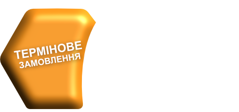 Замовити Super skinny nano – Капсули для схуднення в Україні.