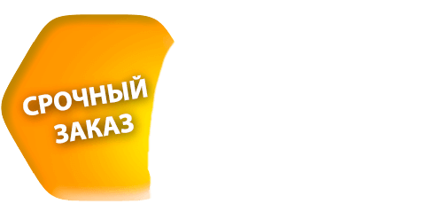 Замовити Super skinny nano – Капсули для схуднення в Україні.