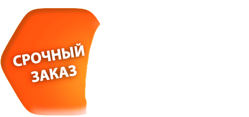 Замовити Super skinny nano – Капсули для схуднення в Україні.